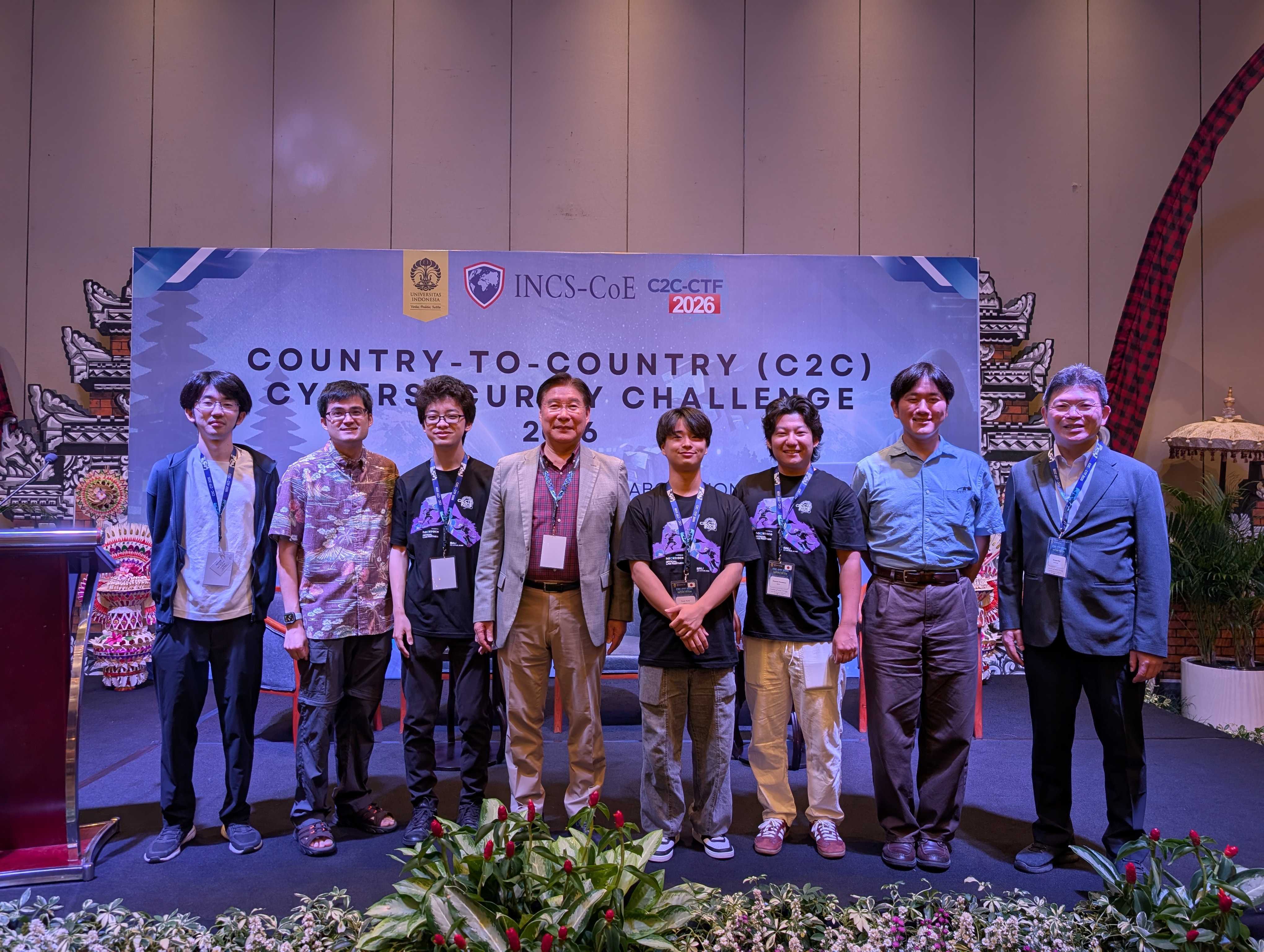 C2C CTF 2026 ファイナルラウンドの様子